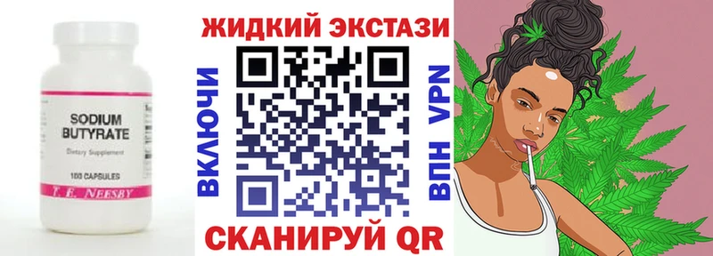 даркнет сайт  Данков  OMG зеркало  Бутират оксана 