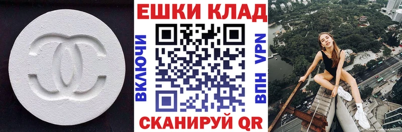 Экстази Punisher  Данков 