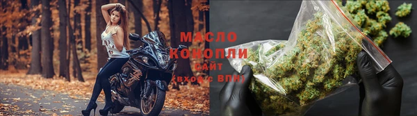 ALPHA-PVP Верхнеуральск