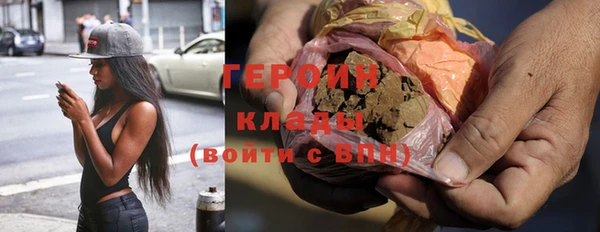 тгк Белоозёрский