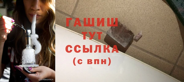 прущий лед Бугульма