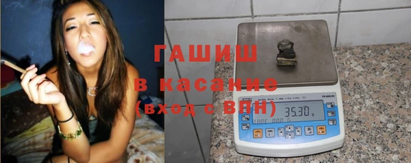 гидра Бронницы