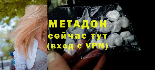 синтетический гашиш Семикаракорск