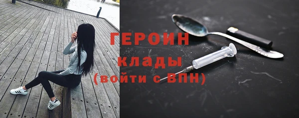 хмурый Верхний Тагил