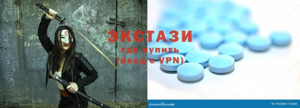 хмурый Верхний Тагил