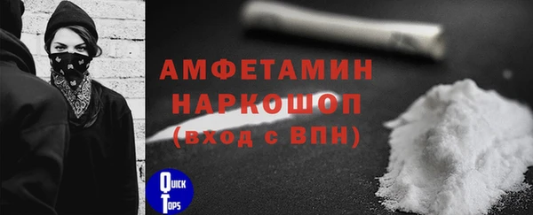 бутик Верея