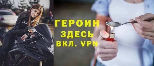 а пвп мука Бородино