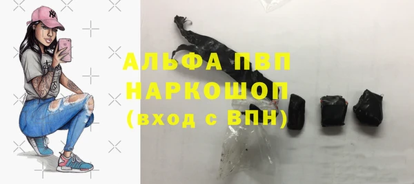 а пвп мука Бородино