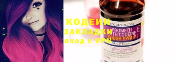 а пвп мука Бородино