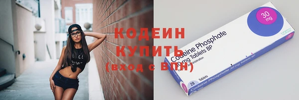 а пвп мука Бородино