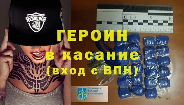 хмурый Верхний Тагил