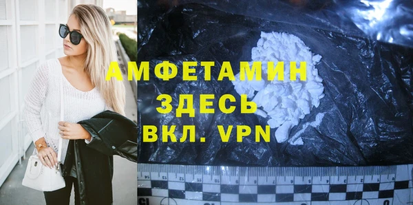 бутик Верея