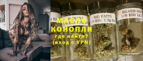 а пвп мука Бородино