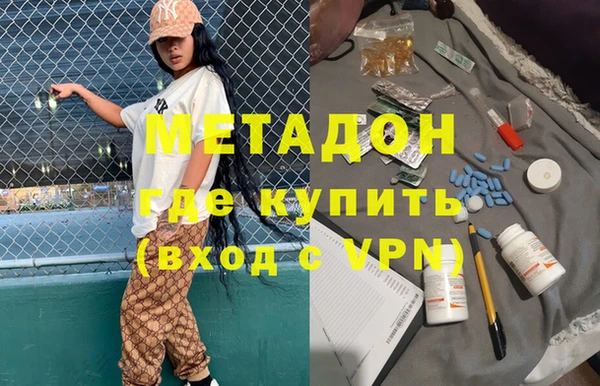 а пвп мука Бородино