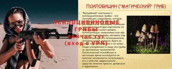бутик Верея