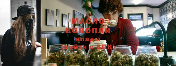 прущий лед Бугульма