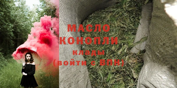 MESCALINE Семилуки