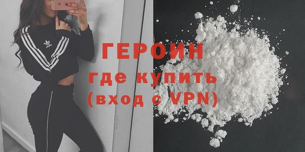 хмурый Верхний Тагил