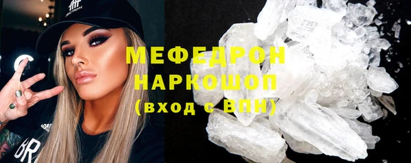 ALPHA-PVP Верхнеуральск
