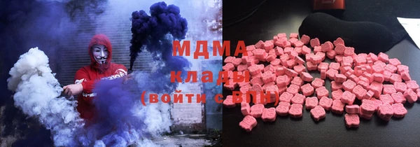 а пвп мука Бородино