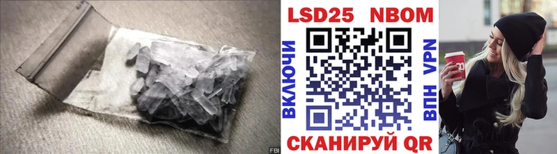Лсд 25 экстази ecstasy  дарк нет какой сайт  Данков 