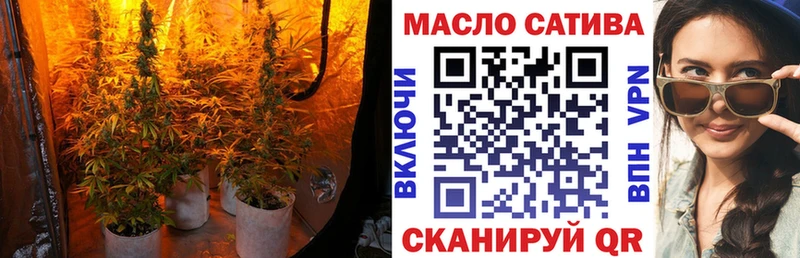 Дистиллят ТГК концентрат  Данков 